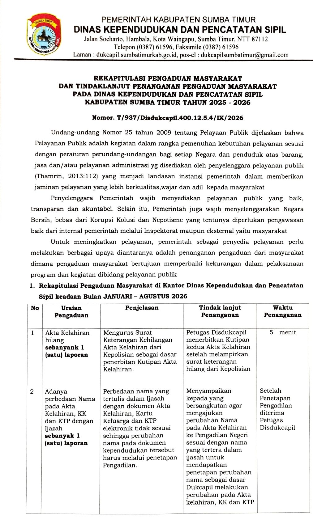 Rekapitulasi Pengaduan Masyarakat dan Rencana Tindak Lanjut Penanganan Pengaduan Masyarakat pada Dinas Kependudukan & Pencatatan Sipil Kabupaten Sumba Timur Tahun 2025 - 2026